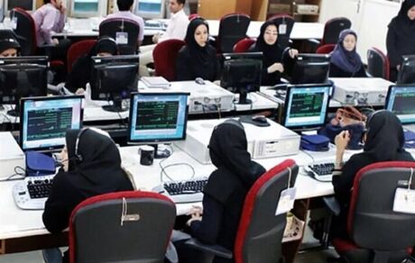 ابلاغ بخشنامه تغییر ساعات کاری تا پایان بهمن