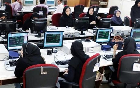 ابلاغ بخشنامه تغییر ساعات کاری تا پایان بهمن