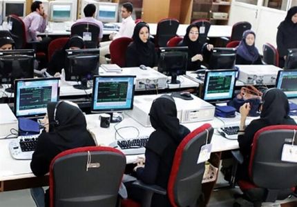 ابلاغ بخشنامه تغییر ساعات کاری تا پایان بهمن