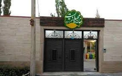 ۲۰۰۰ خانه محیط زیست در کشور فعالیت دارد