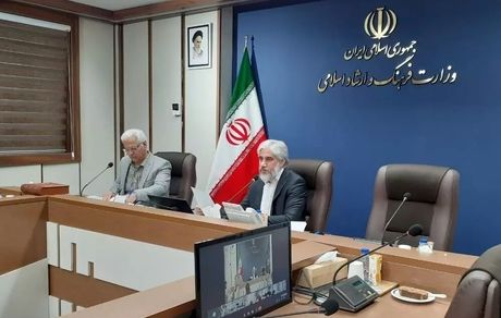 فرصت پنج ماهه برای تغییر نام انگلیسی ۲۲ مجتمع تجاری