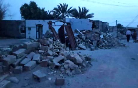 آخرین آمار تلفات زلزله هرمزگان به ۸۹ کشته و مصدوم رسید