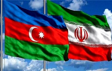 چهاردهمین کمیسیون مشترک همکاری های اقتصادی ایران و آذربایجان برگزار می شود