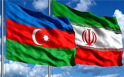 چهاردهمین کمیسیون مشترک همکاری های اقتصادی ایران و آذربایجان برگزار می شود
