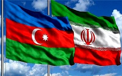 چهاردهمین کمیسیون مشترک همکاری های اقتصادی ایران و آذربایجان برگزار می شود
