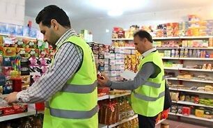 تمهیدات وزارت صمت برای کنترل بازار