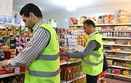 تمهیدات وزارت صمت برای کنترل بازار
