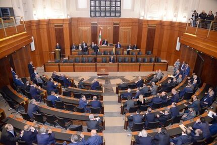 انتخاب رئیس جمهور لبنان برای دهمین بار به سرانجام نرسید