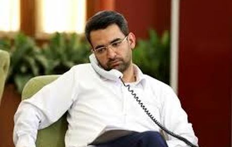واکنش وزیر ارتباطات به گلایه فرشته حسینی