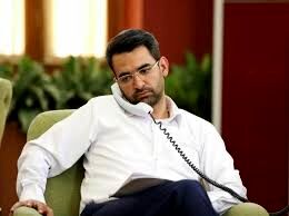 واکنش وزیر ارتباطات به گلایه فرشته حسینی