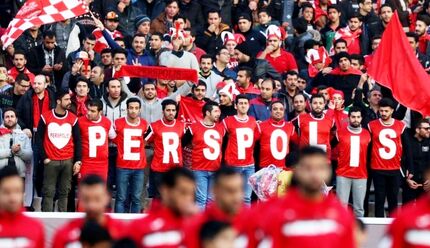 برگزاری جلسه مشترک کانون‌ هواداران پرسپولیس و تراکتور