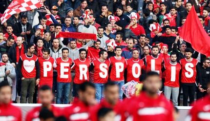 محل احتمالی ساخت ورزشگاه پرسپولیس مشخص شد