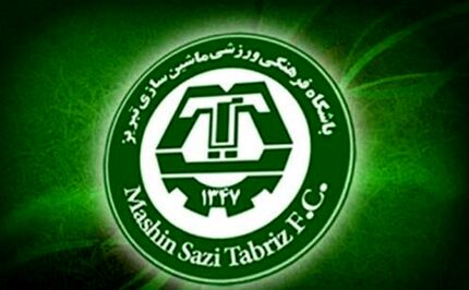 باشگاه ماشین سازی واگذار شد / خطر حذف نماینده تبریز رفع شد