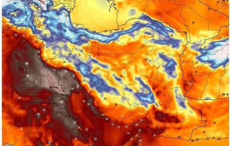 تابستان گرم فعلا نرسیده است، منتظر باشید