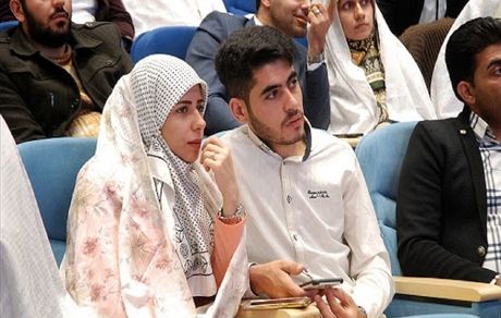 امروز آخرین فرصت ثبت‌نام طرح ملی ازدواج دانشجویی
