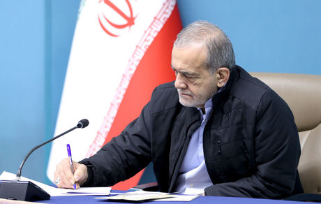 پزشکیان: عرصه آموزش و پرورش محل تمرین گفت‌وگو، تعامل، وحدت و وفاق است