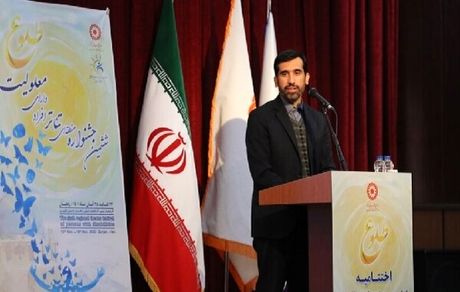 شیوع اوتیسم افزایش یافته است
