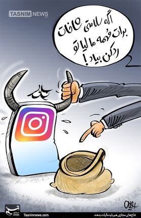 کاریکاتور/ شاخ شکنی از شاخ‌های مجازی! 