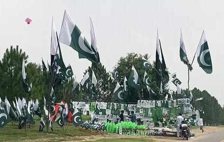 پاکستان هم بخاطر درگذشت ملکه الیزابت، عزای عمومی اعلام کرد