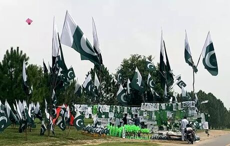 پاکستان هم بخاطر درگذشت ملکه الیزابت، عزای عمومی اعلام کرد