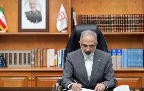 پیام تبریک مدیرعامل بانک مسکن به مناسبت عید سعید فطر