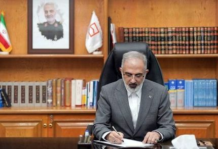 پیام تبریک مدیرعامل بانک مسکن به مناسبت عید سعید فطر