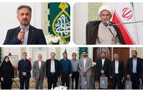 مراسم گرامیداشت عید سعید غدیر در بانک مسکن برگزار شد