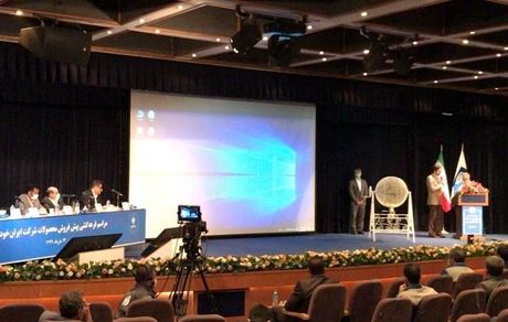  اعلام برندگان قرعه‌کشی پیش‌فروش ۵ محصول ایران خودرو طی امروز 