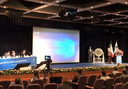  اعلام برندگان قرعه‌کشی پیش‌فروش ۵ محصول ایران خودرو طی امروز 