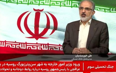 ۱۲۷۵ خانوار، ظرف ۳ روز وام ودیعه جنگ رمضان دریافت کردند
