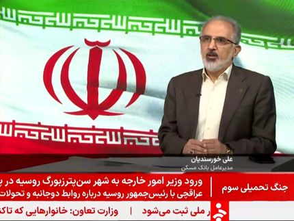 ۱۲۷۵ خانوار، ظرف ۳ روز وام ودیعه جنگ رمضان دریافت کردند
