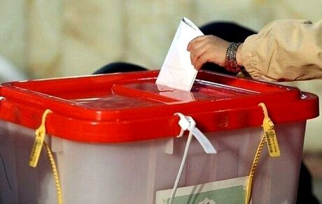 رنگ صندوق‌های رای دور دوم انتخابات ریاست جمهوری قرمز شد