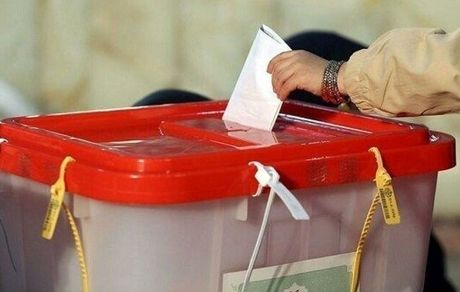 رنگ صندوق‌های رای دور دوم انتخابات ریاست جمهوری قرمز شد