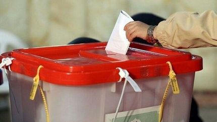 رنگ صندوق‌های رای دور دوم انتخابات ریاست جمهوری قرمز شد