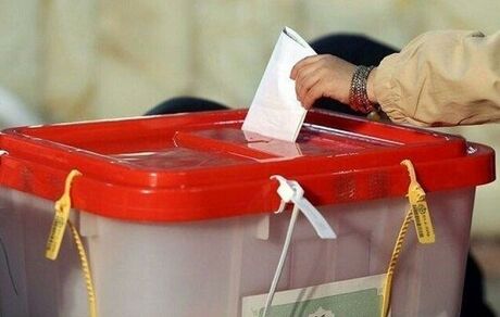 رنگ صندوق‌های رای دور دوم انتخابات ریاست جمهوری قرمز شد