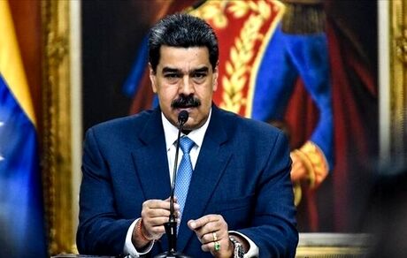 شبکه اجتماعی ایکس در ونزوئلا فیلتر شد