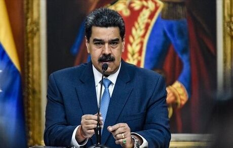 شبکه اجتماعی ایکس در ونزوئلا فیلتر شد