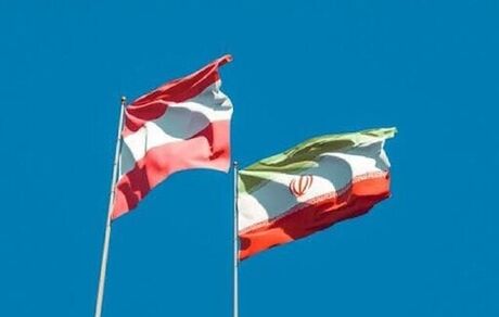 سفارت اتریش فعالیت خود را در تهران از سر گرفت