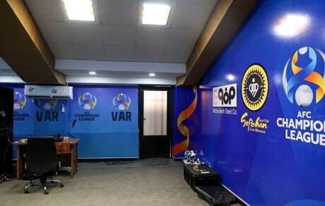 داور VAR به ورزشگاه نقش جهان اضافه شد
