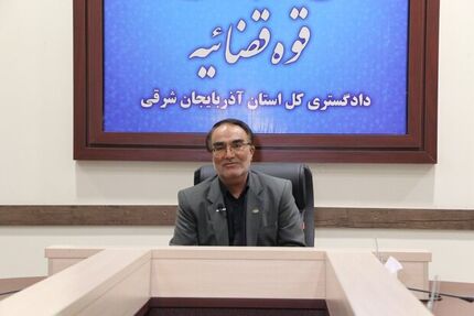 ویلای ۶۰ میلیاردی در تبریز تخریب شد