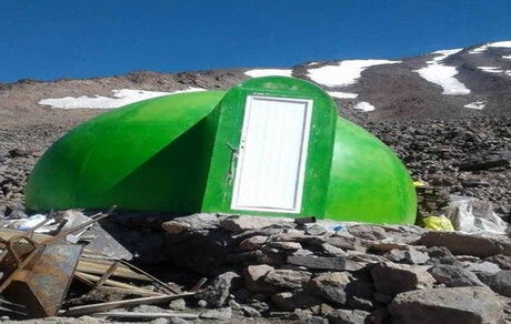 ماجرای شیء عجیب شبیه تخم اژدها در کوه دماوند چیست؟