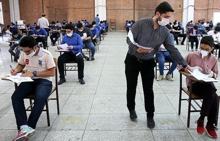 اعلام  برنامه آزمون‌های نهایی پایه دوازدهم در تابستان (جبرانی)