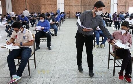 اعلام  برنامه آزمون‌های نهایی پایه دوازدهم در تابستان (جبرانی)
