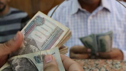 رکوردشکنی درآمد مالیاتی کشور مصر