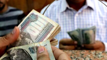 رکوردشکنی درآمد مالیاتی کشور مصر