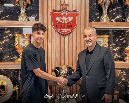 پرسپولیس از لیگ دسته یک بازیکن خرید