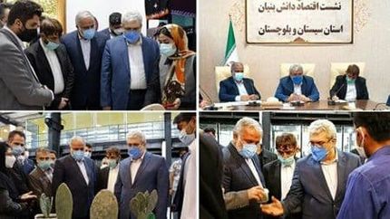 راه‌اندازی کارخانه نوآوری سیستان و بلوچستان تا سه ماه آینده