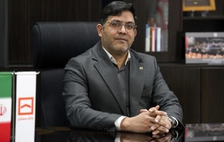 از ارتقای عملکردی تا حمایت از طرح‌های ملی بانک مسکن و اقتصاد مقاومتی در سال ۱۴۰۵
