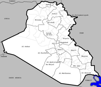 برق عراق، کلا قطع شد