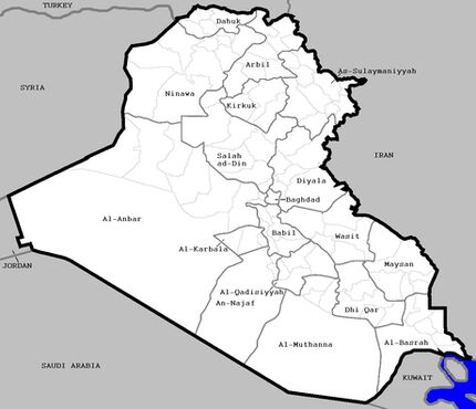 برق عراق، کلا قطع شد